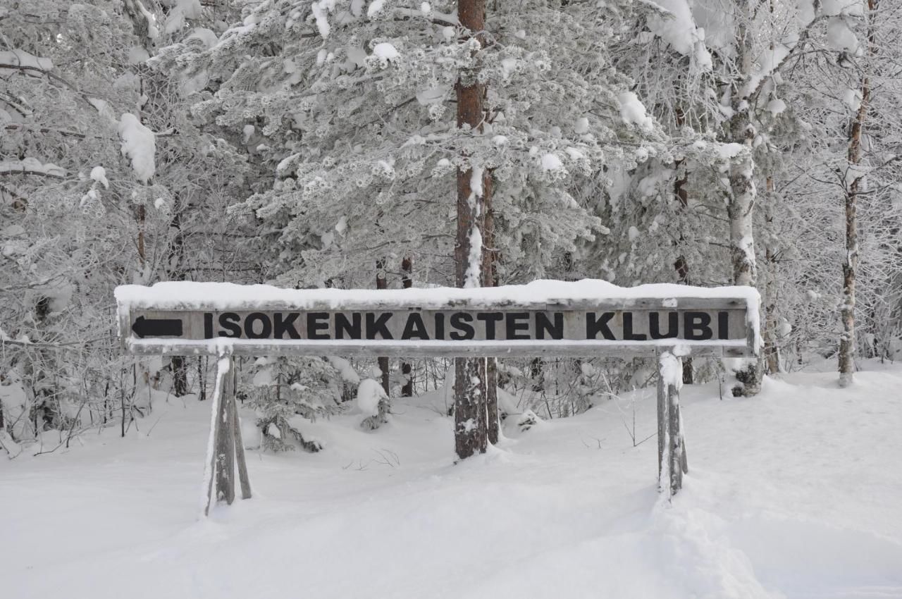 Шале Wilderness Chalet Kuusamo Kiviperä-26