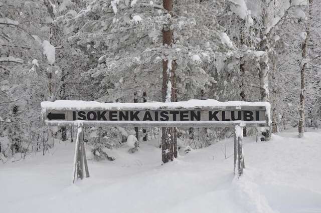 Шале Wilderness Chalet Kuusamo Kiviperä-25